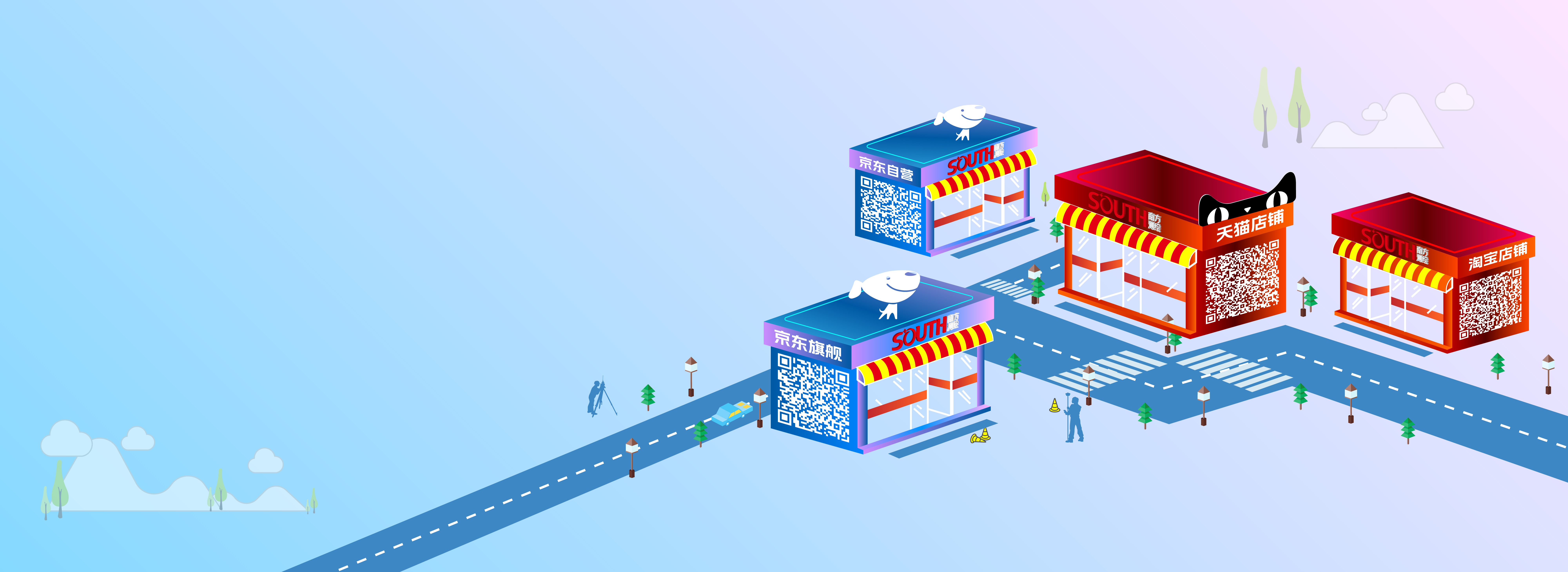 各大电商平台搜&ldquo;古天乐太阳集团城&rdquo;